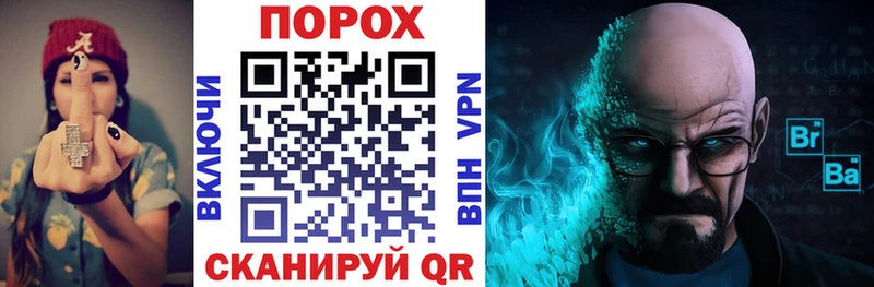 закладки  мега вход  Amphetamine 98%  Баксан 