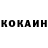 Альфа ПВП крисы CK Seth Pelepchuk