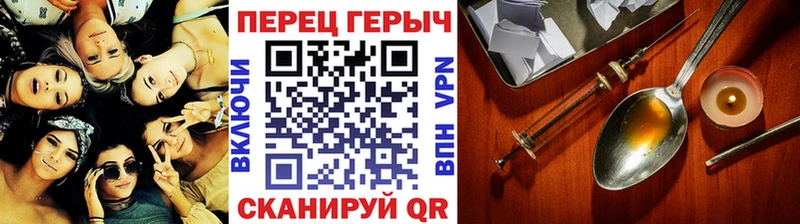 Героин белый  где найти   Баксан 