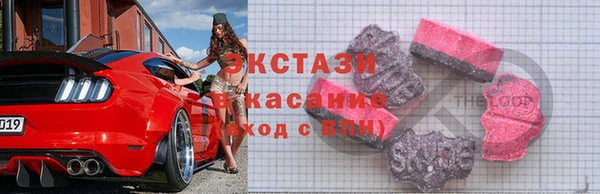 мет Аркадак