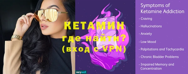 мет Аркадак