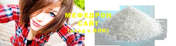мет Аркадак