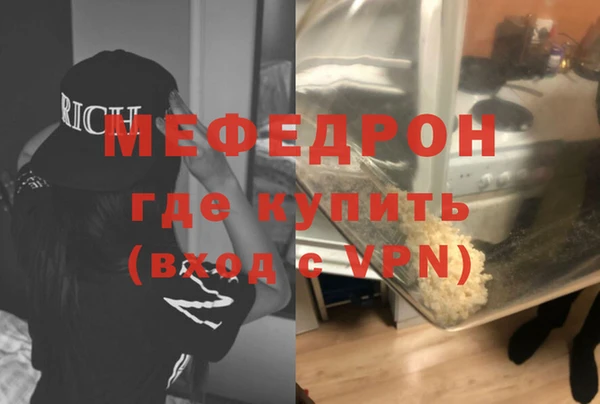 мет Аркадак