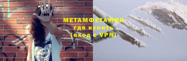 ешки Пролетарск