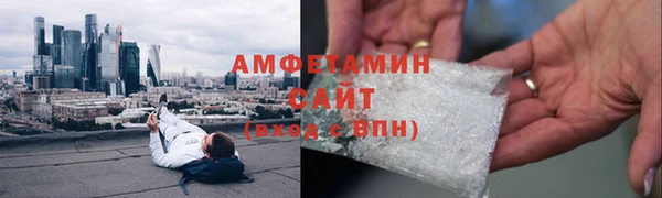 мет Аркадак