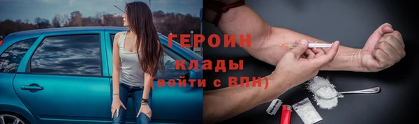 скорость Арсеньев