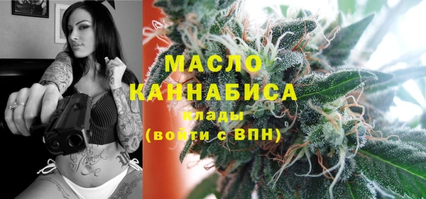 мет Аркадак