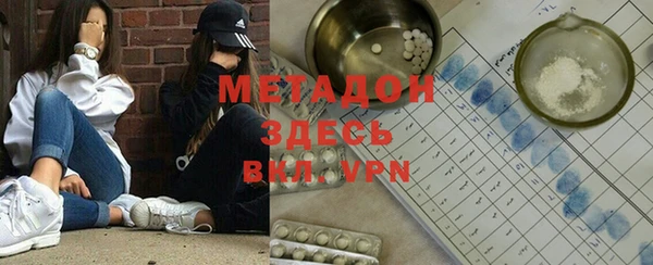 мет Аркадак