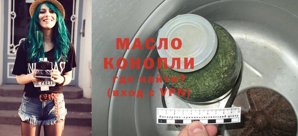мет Аркадак