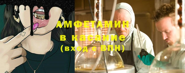 мет Аркадак