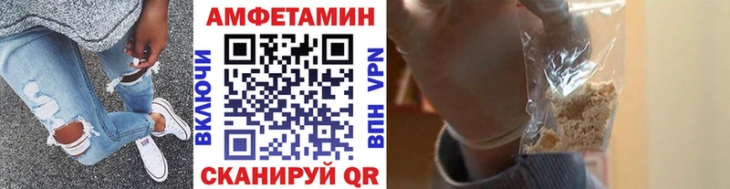купить   Баксан  Первитин пудра 