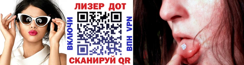 Марки NBOMe 1,8мг  mega зеркало  Баксан  где продают наркотики 