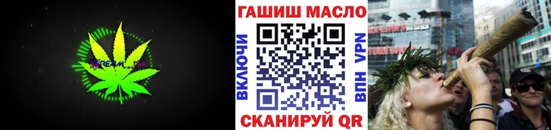 ТГК жижа  где можно купить наркотик  Баксан 