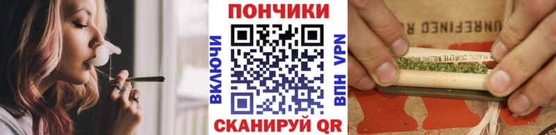 дарнет шоп  Баксан  МАРИХУАНА семена 